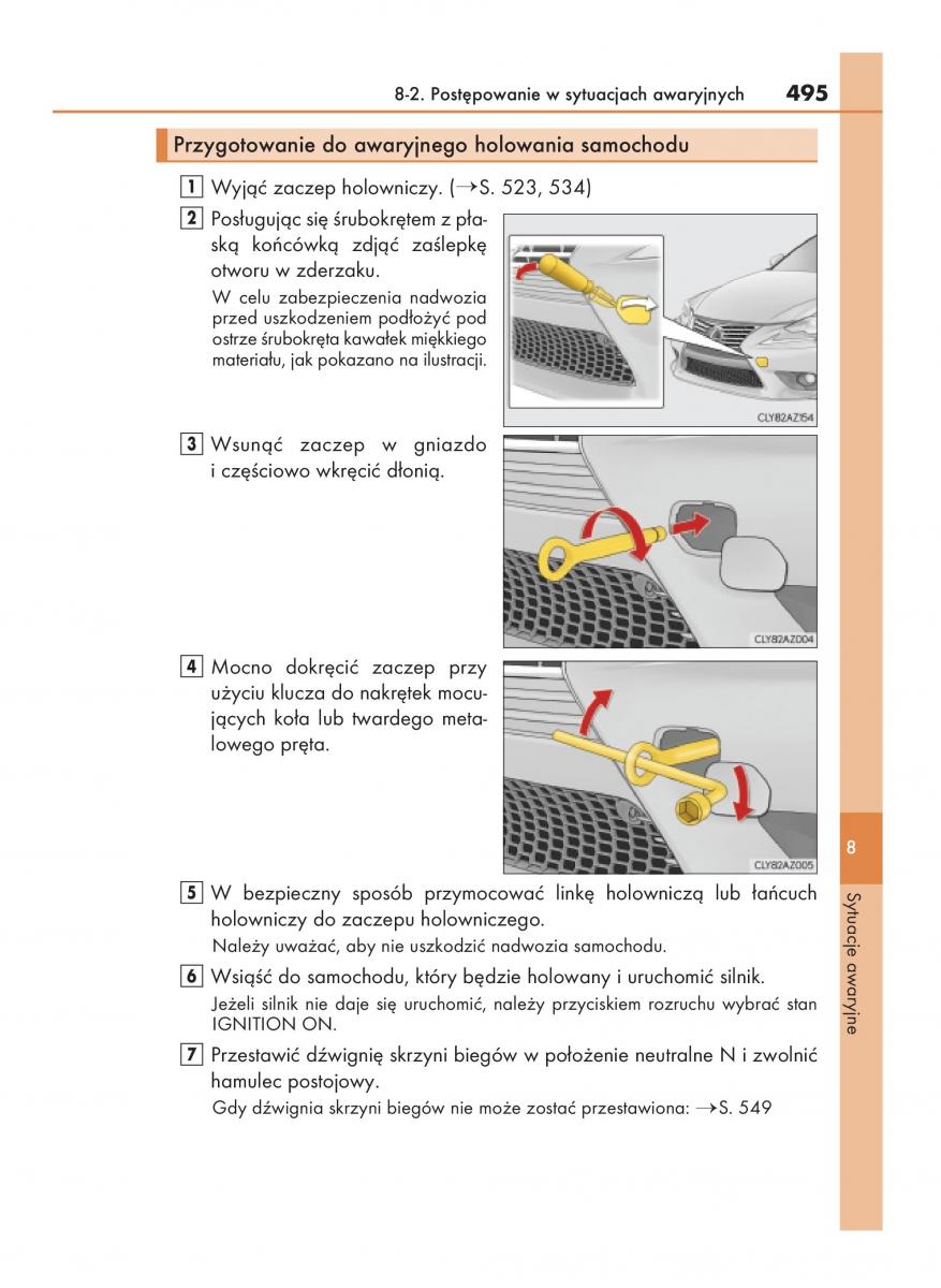 Lexus IS200t III 3 instrukcja obslugi / page 495