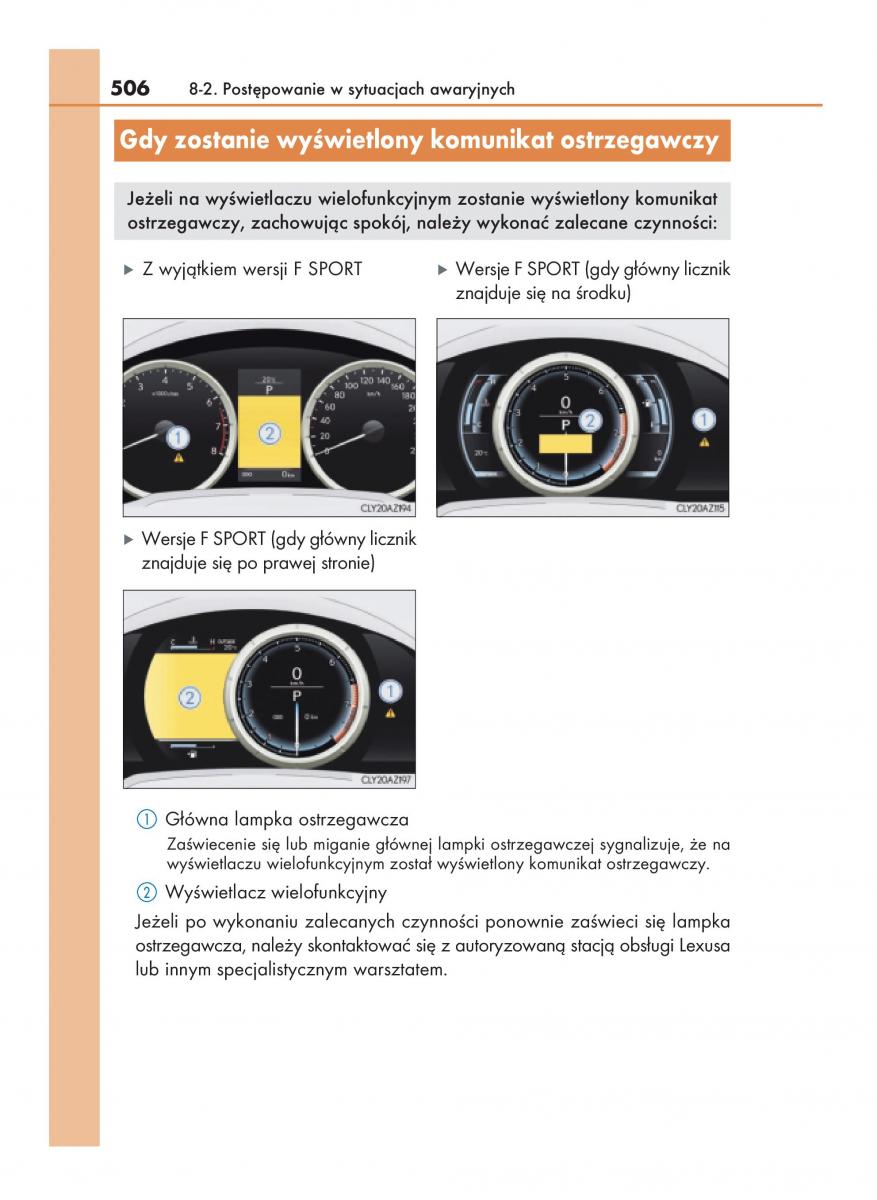 Lexus IS200t III 3 instrukcja obslugi / page 506