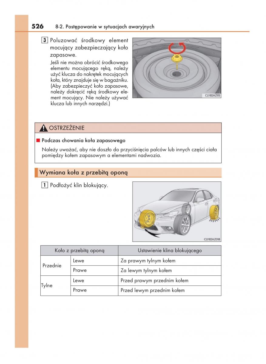 Lexus IS200t III 3 instrukcja obslugi / page 526