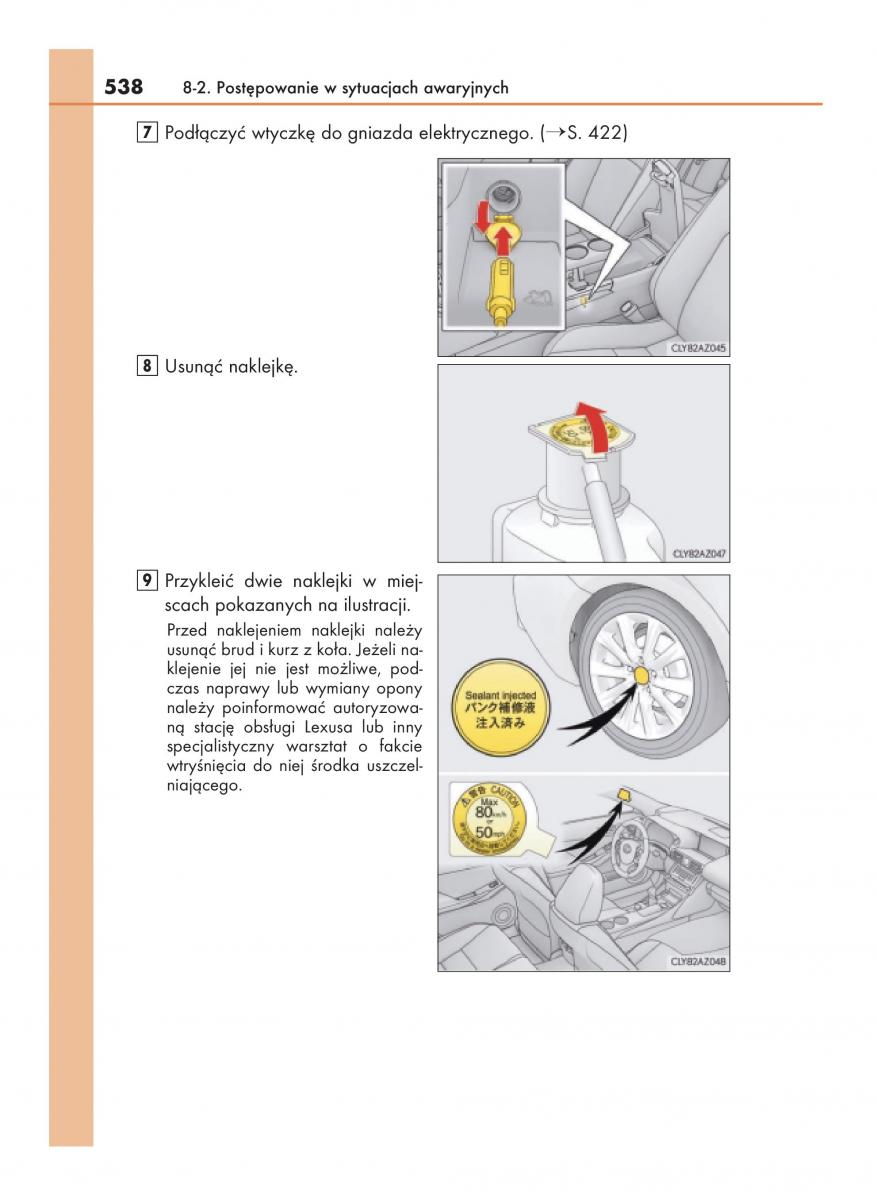 Lexus IS200t III 3 instrukcja obslugi / page 538