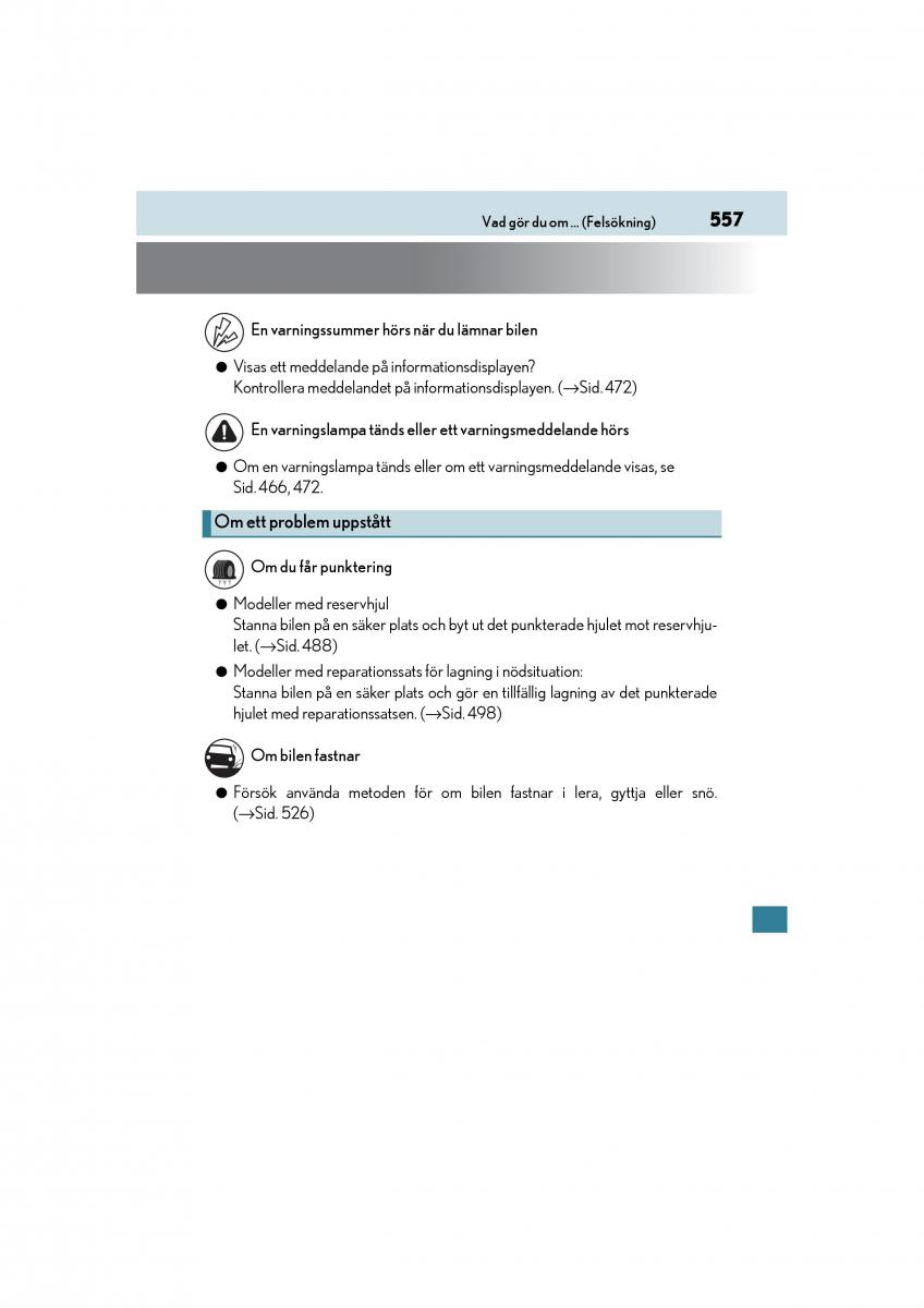Lexus IS200t III 3 instruktionsbok / page 557