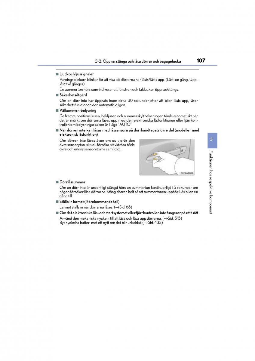 Lexus IS200t III 3 instruktionsbok / page 107