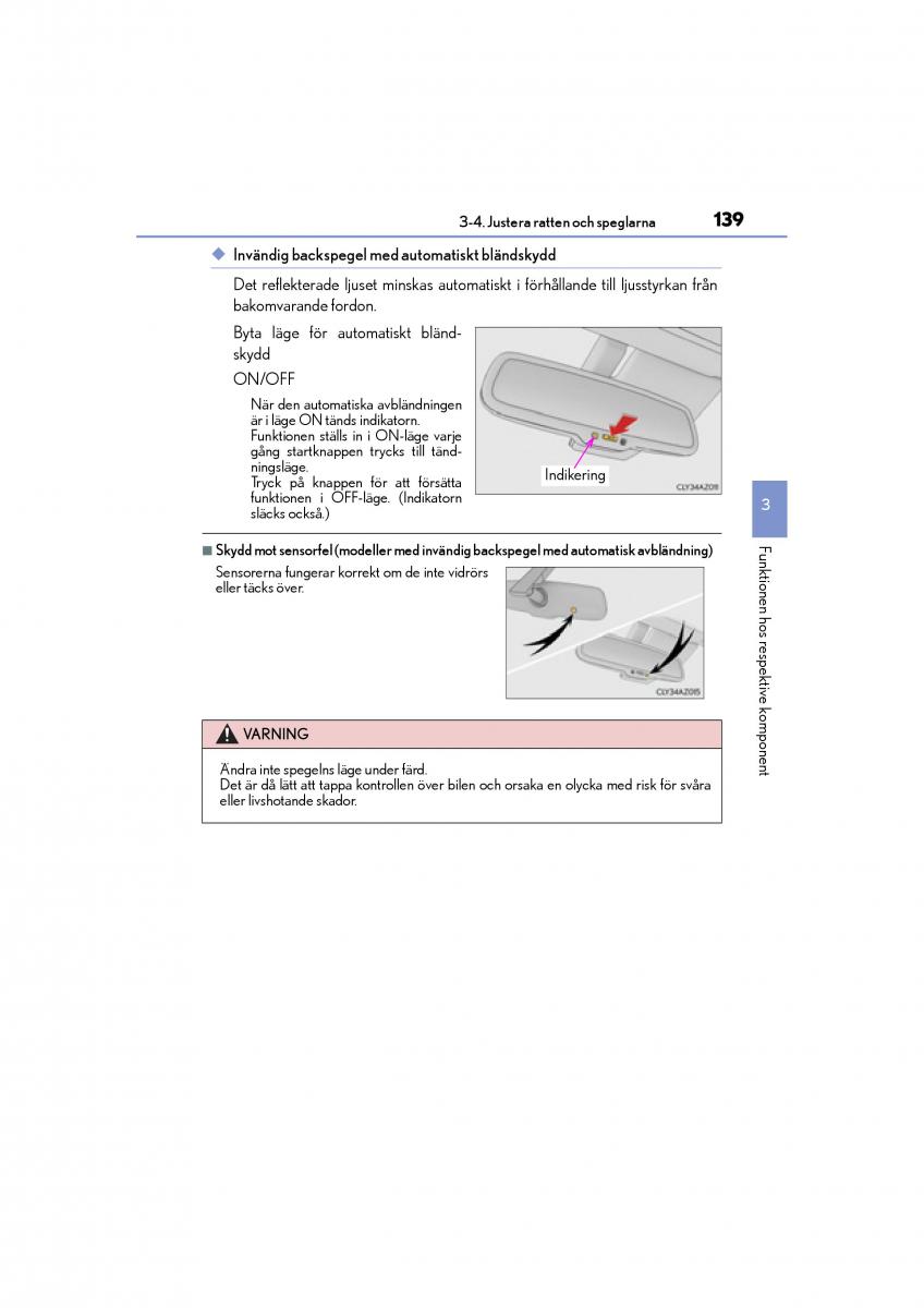 Lexus IS200t III 3 instruktionsbok / page 139