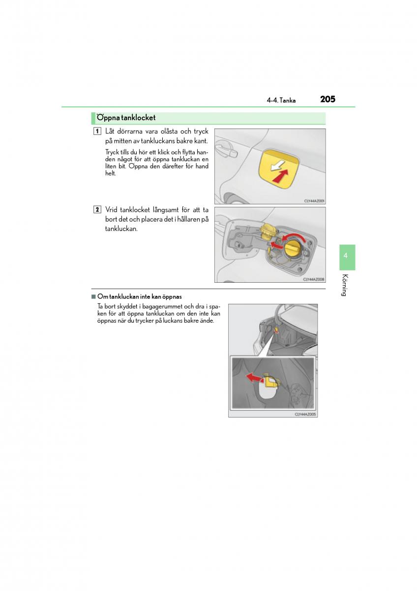 Lexus IS200t III 3 instruktionsbok / page 205