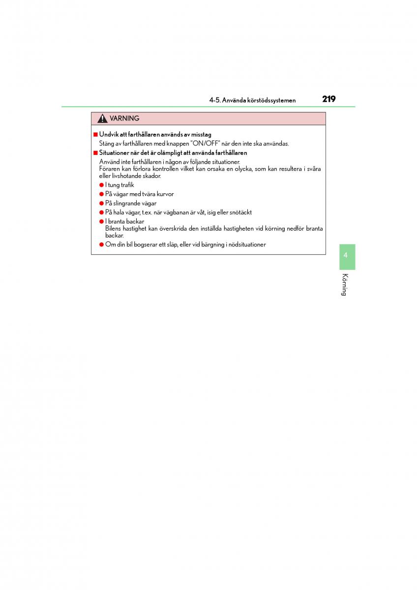 Lexus IS200t III 3 instruktionsbok / page 219