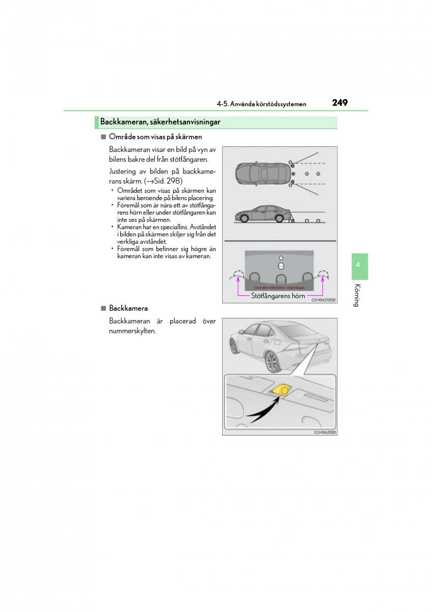 Lexus IS200t III 3 instruktionsbok / page 249