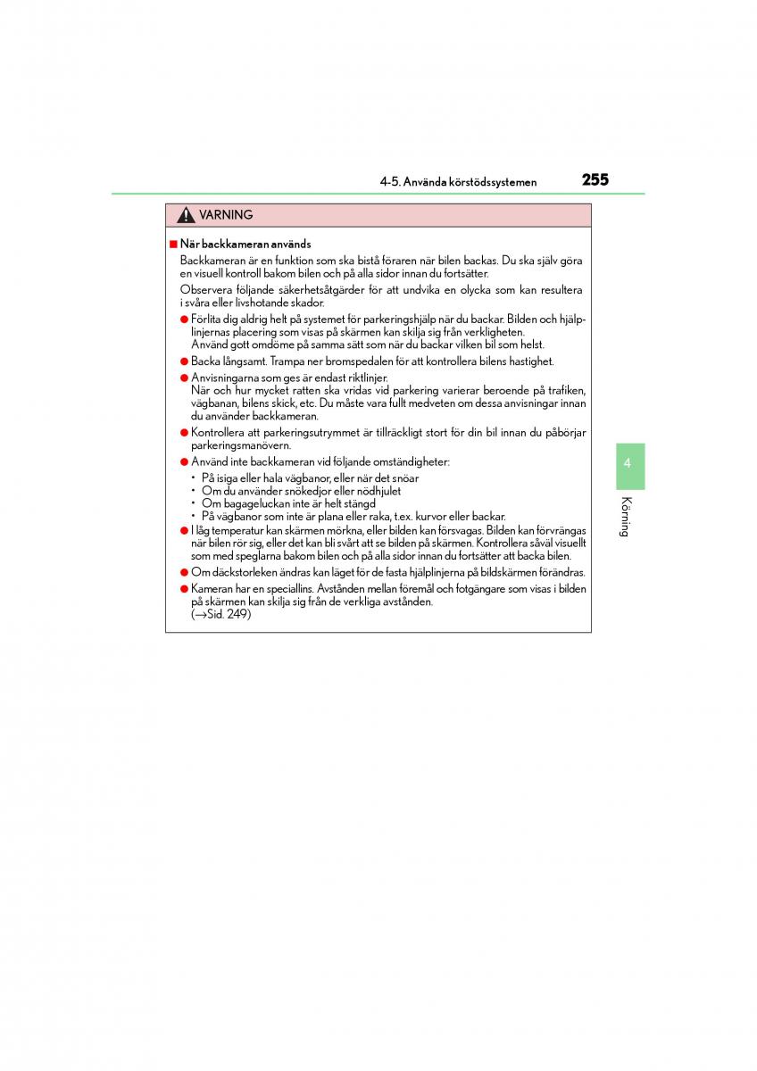 Lexus IS200t III 3 instruktionsbok / page 255