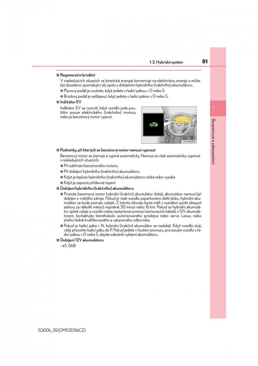 Lexus IS300h III 3 navod k obsludze / page 81
