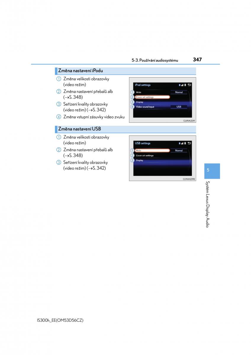 Lexus IS300h III 3 navod k obsludze / page 347