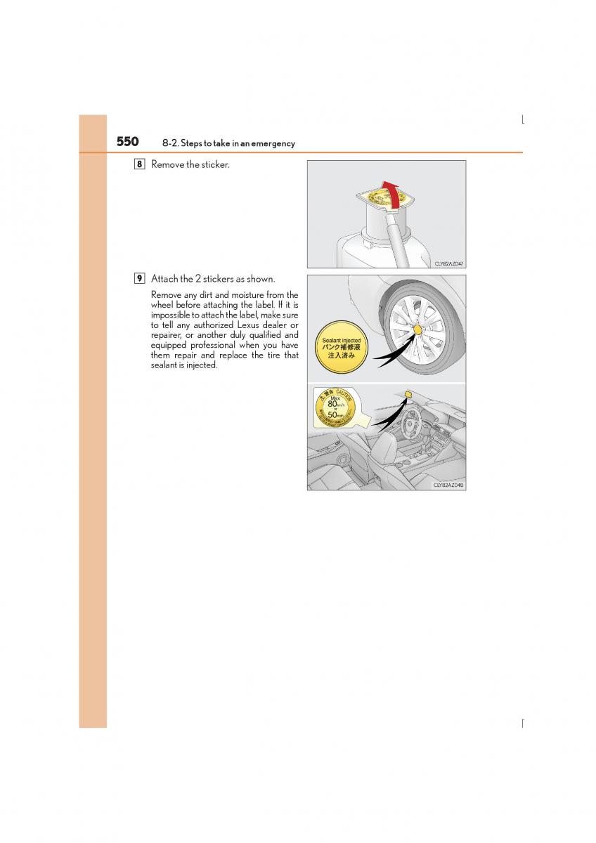 Lexus IS300h III 3 owners manual / page 550