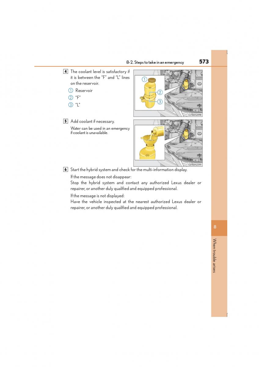 Lexus IS300h III 3 owners manual / page 573