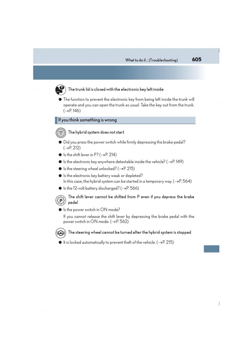 Lexus IS300h III 3 owners manual / page 605