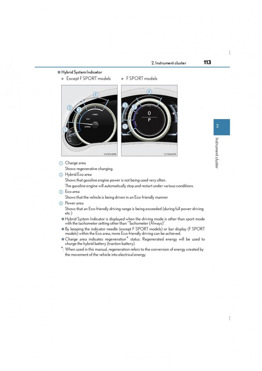 Lexus IS300h III 3 owners manual / page 113