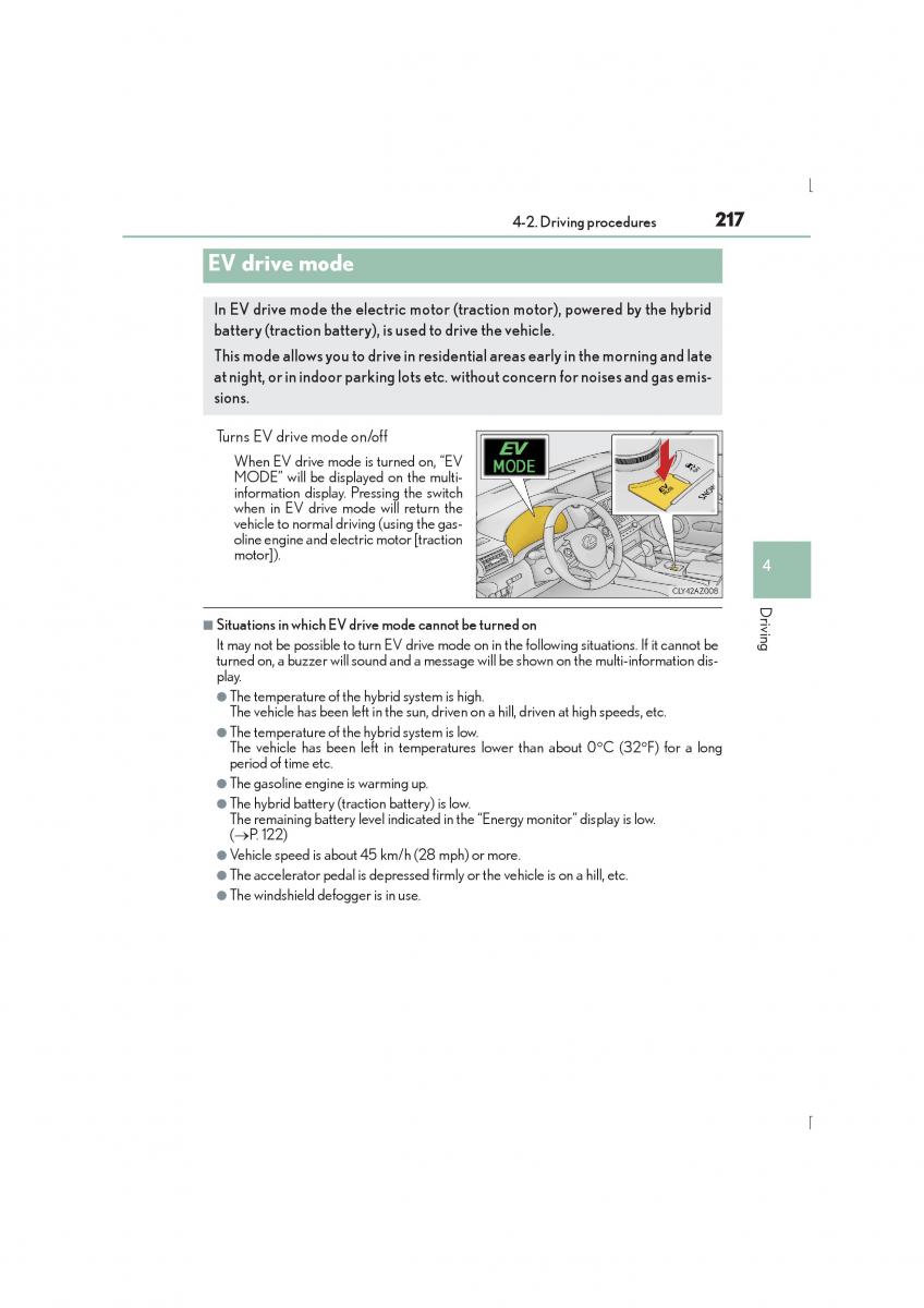 Lexus IS300h III 3 owners manual / page 217