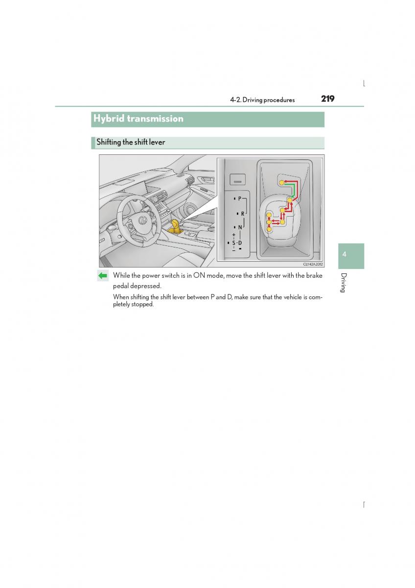 Lexus IS300h III 3 owners manual / page 219