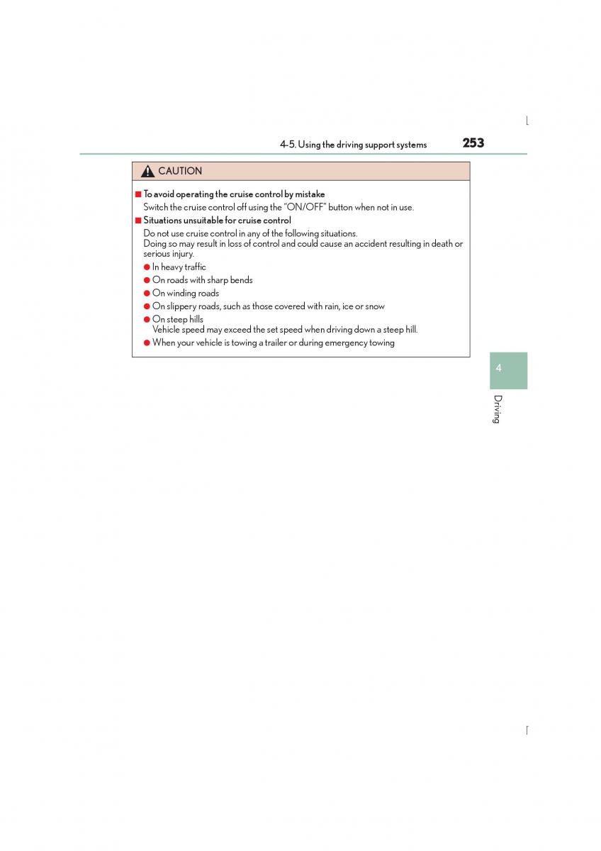 Lexus IS300h III 3 owners manual / page 253