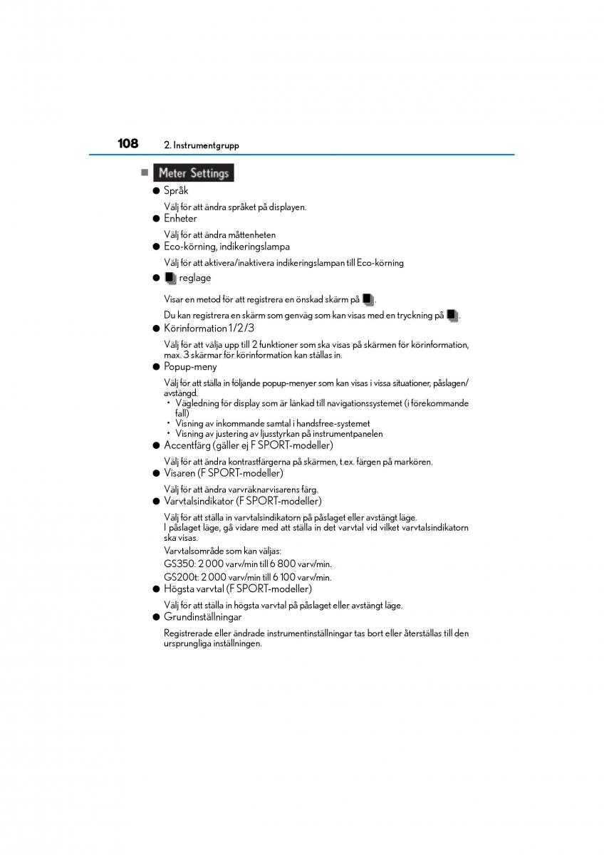 Lexus GS F IV 4 instruktionsbok / page 108