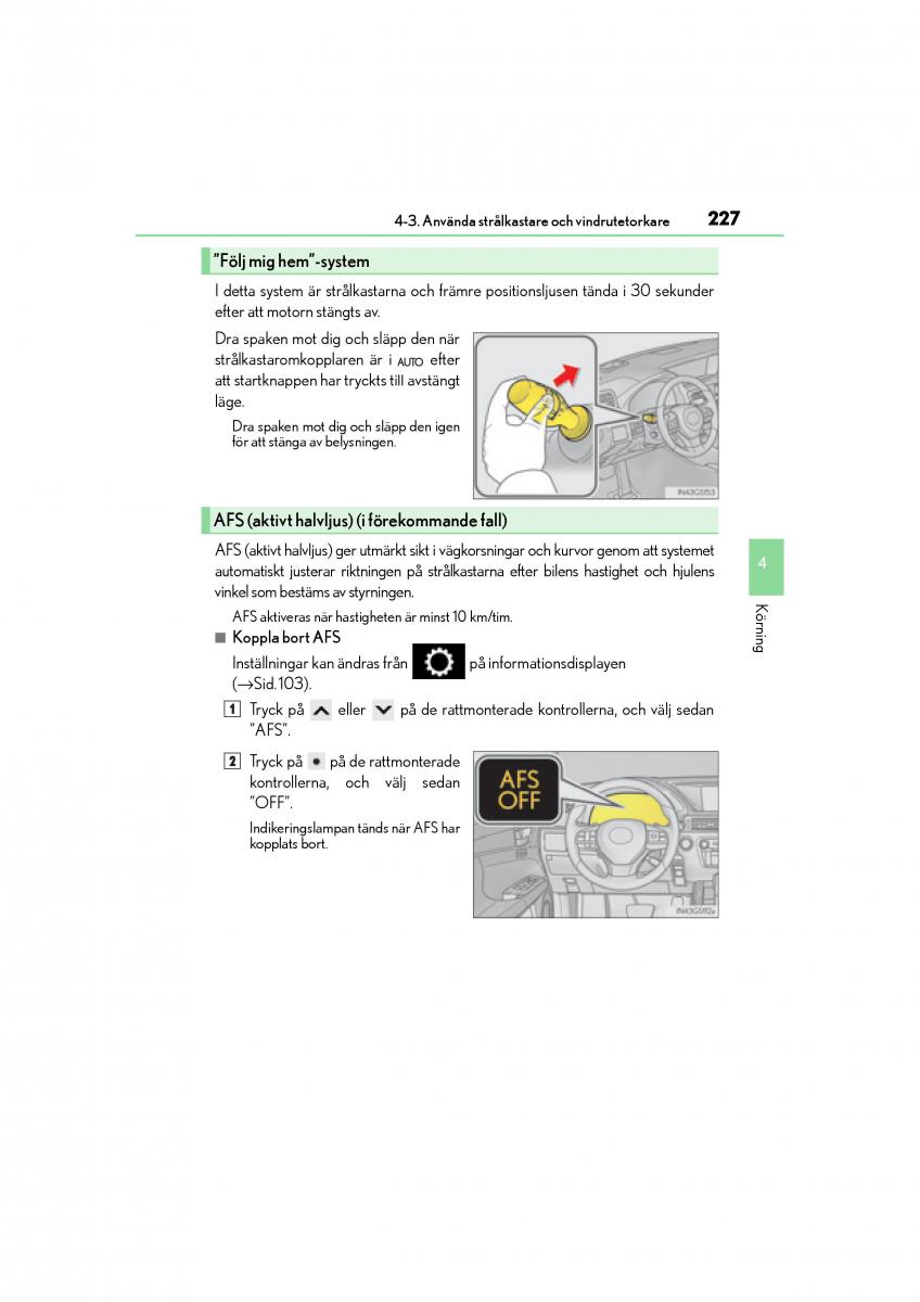 Lexus GS F IV 4 instruktionsbok / page 227