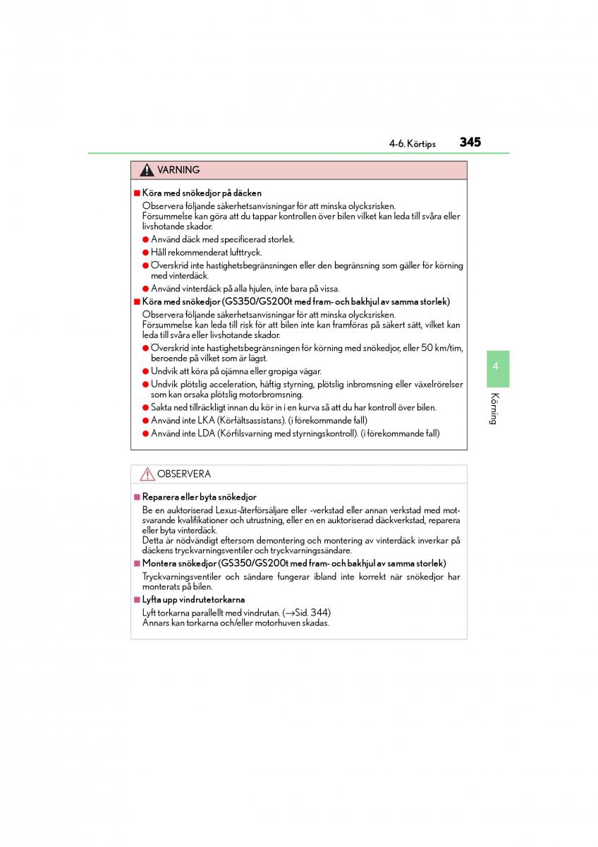 Lexus GS F IV 4 instruktionsbok / page 345