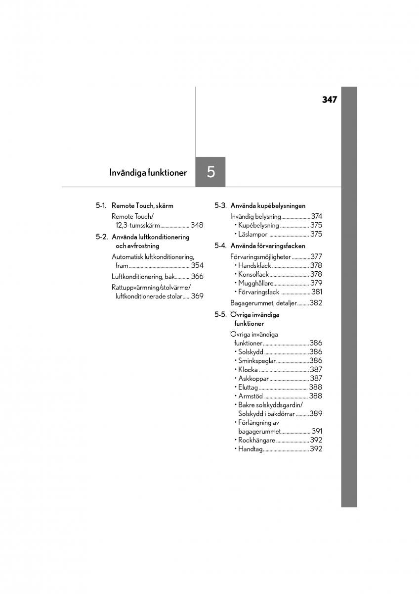 Lexus GS F IV 4 instruktionsbok / page 347