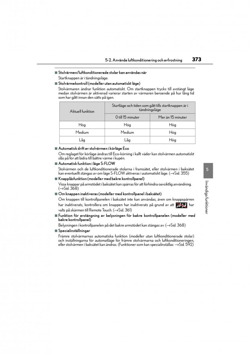 Lexus GS F IV 4 instruktionsbok / page 373