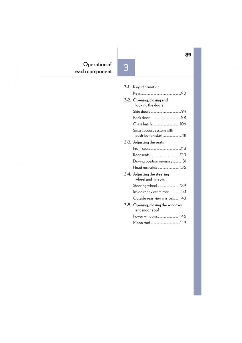 Lexus GX II 2 owners manual / page 91