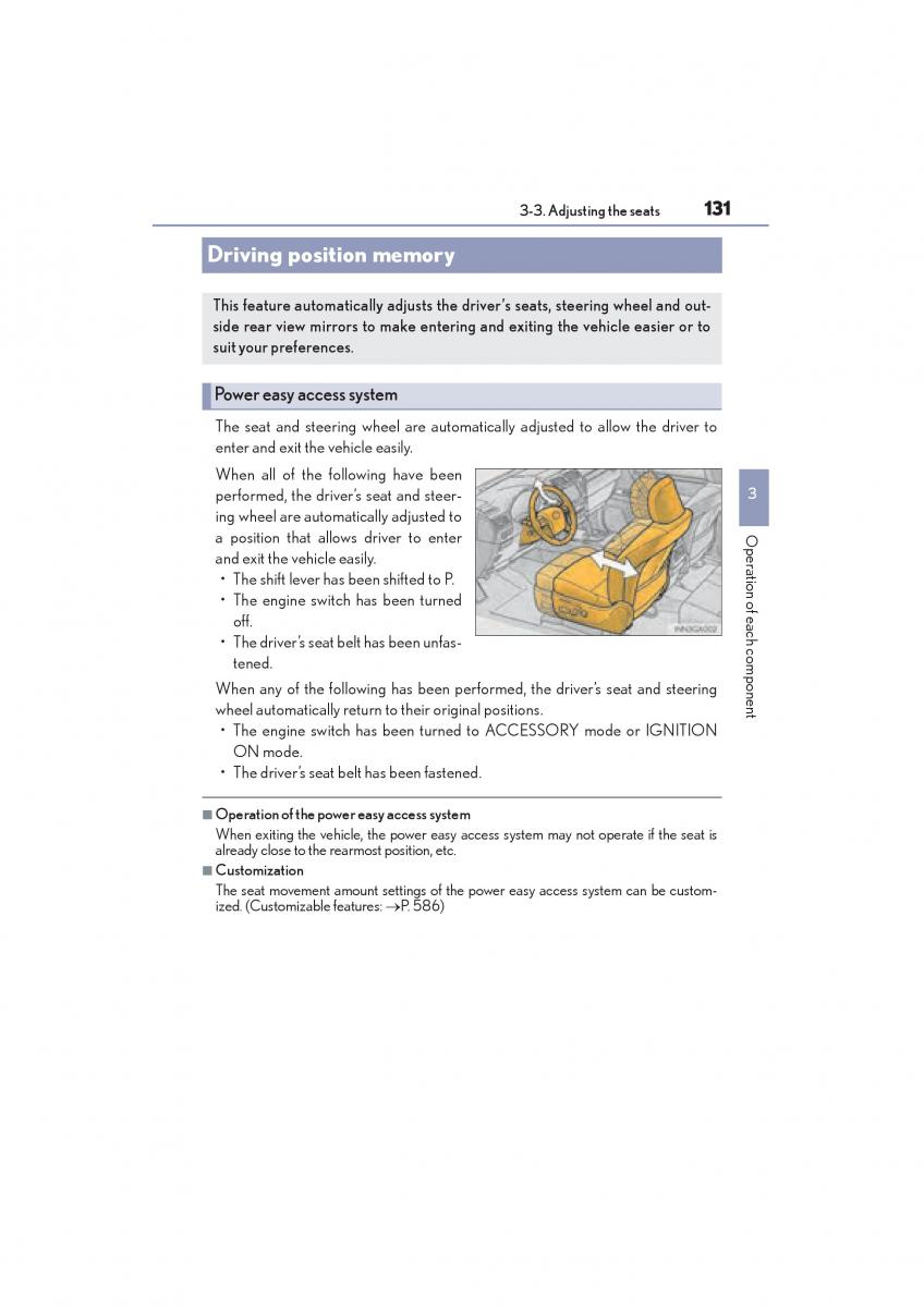 Lexus GX II 2 owners manual / page 133