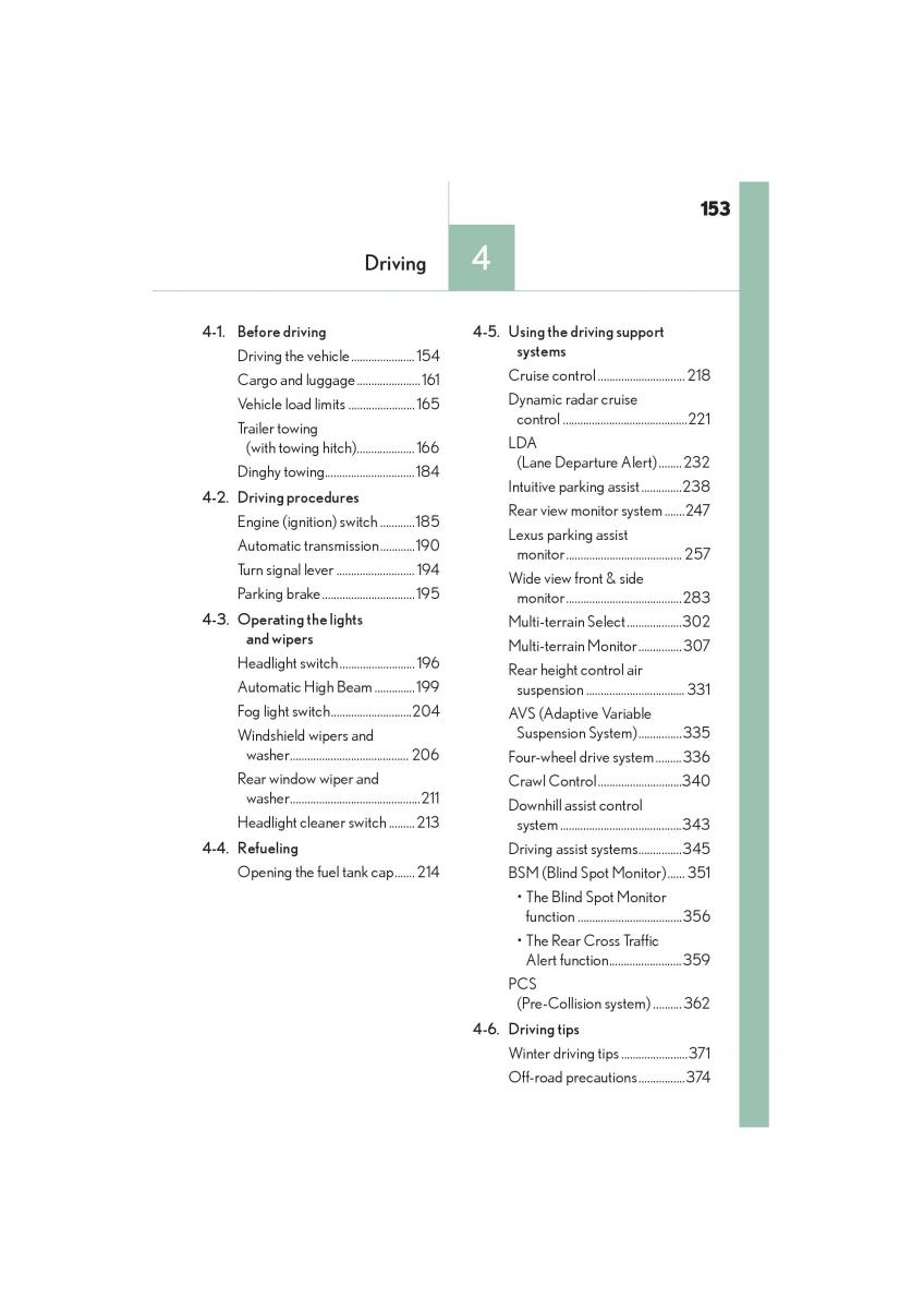 Lexus GX II 2 owners manual / page 155