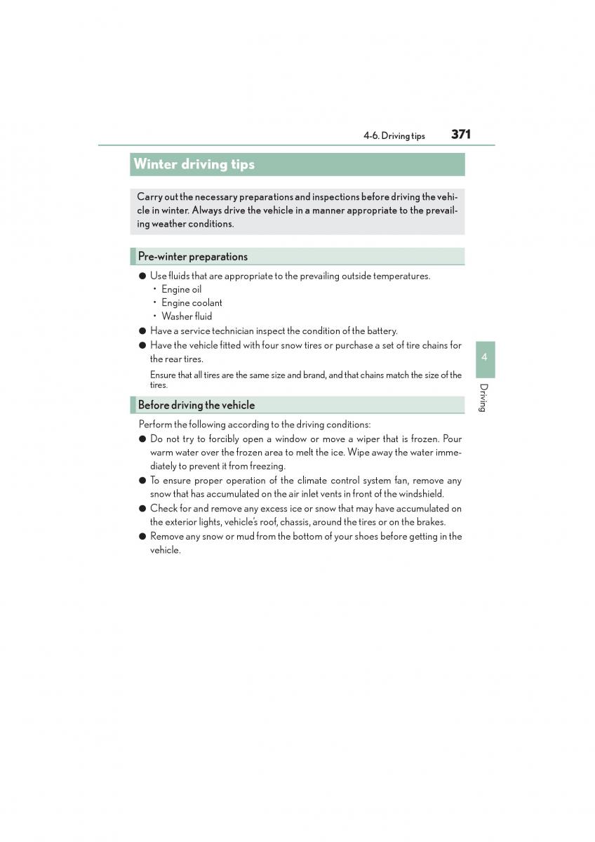 Lexus GX II 2 owners manual / page 373