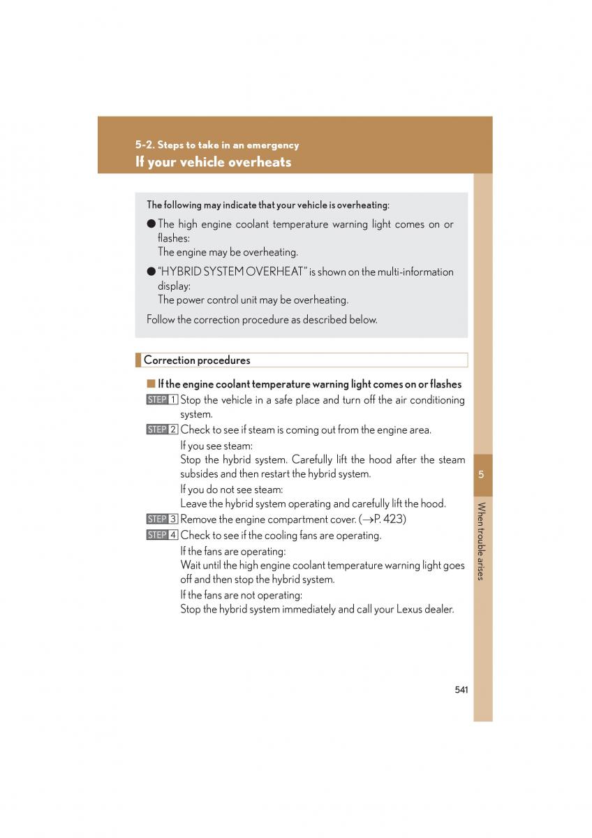 Lexus HS owners manual / page 543