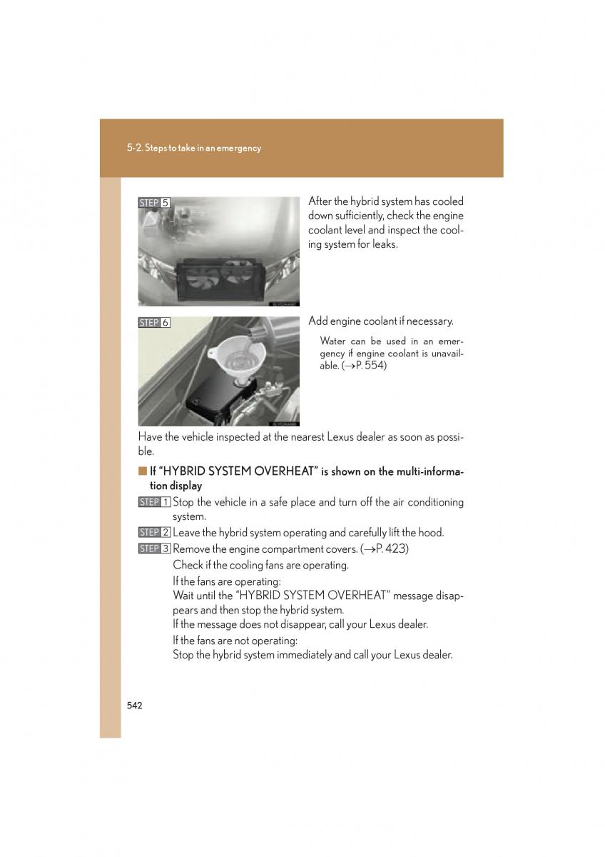 Lexus HS owners manual / page 544