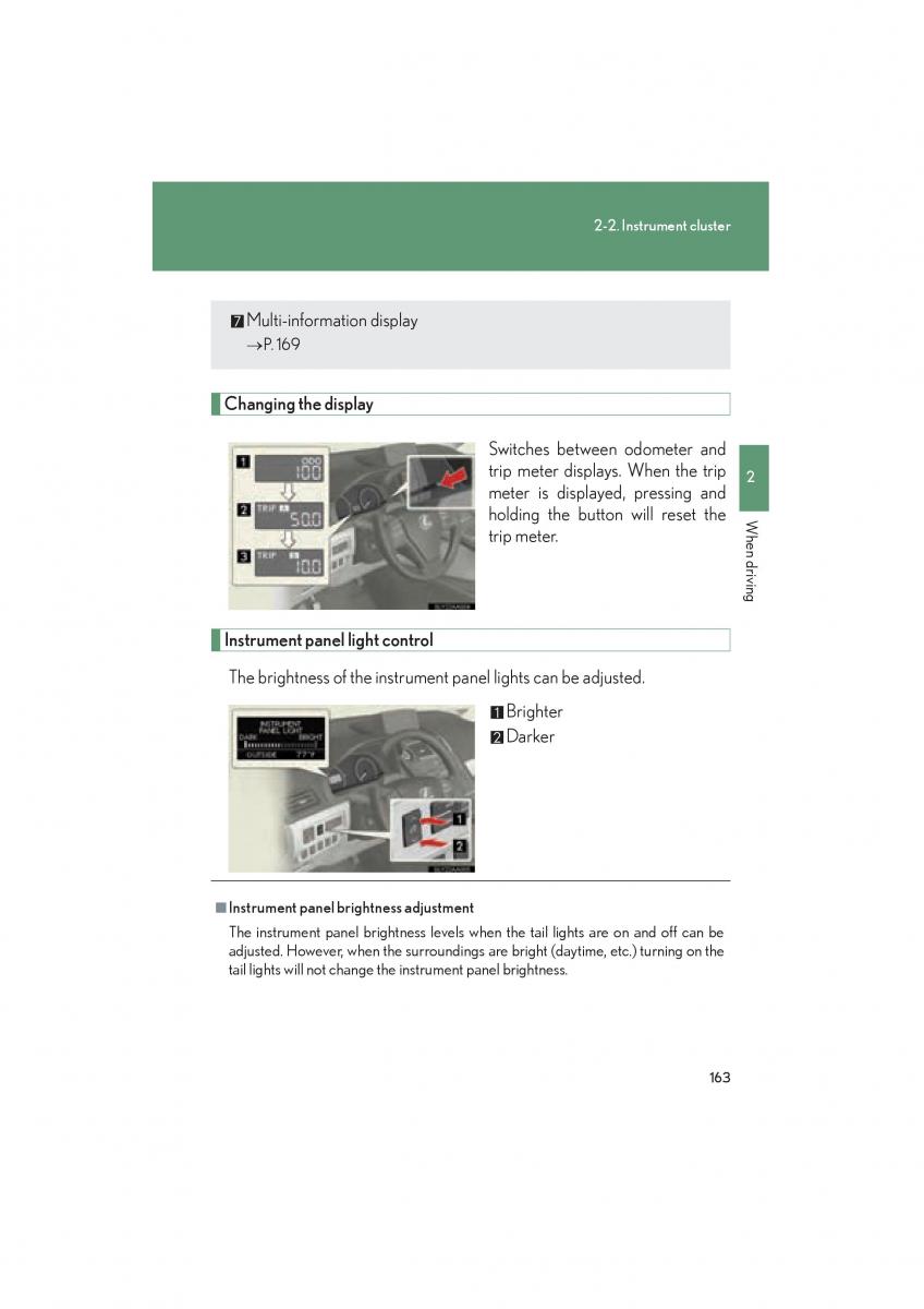 Lexus HS owners manual / page 165