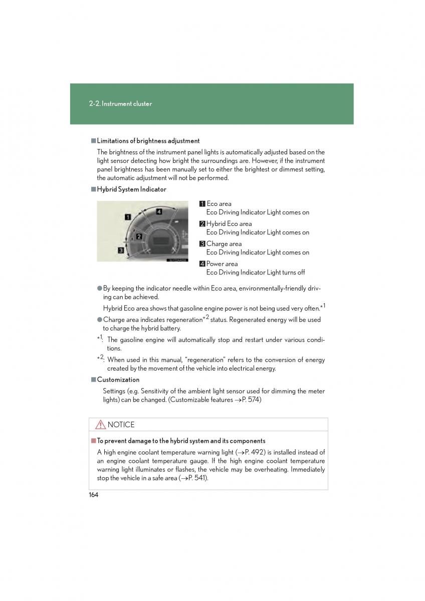 Lexus HS owners manual / page 166