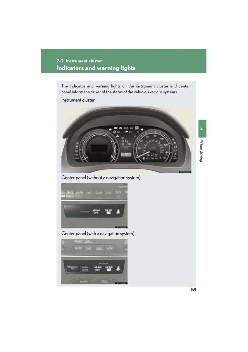 Lexus HS owners manual / page 167