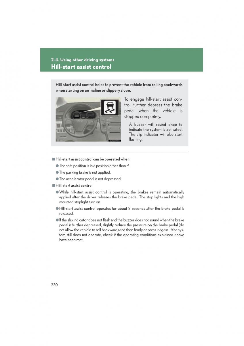 Lexus HS owners manual / page 232