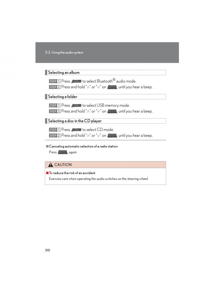 Lexus HS owners manual / page 312