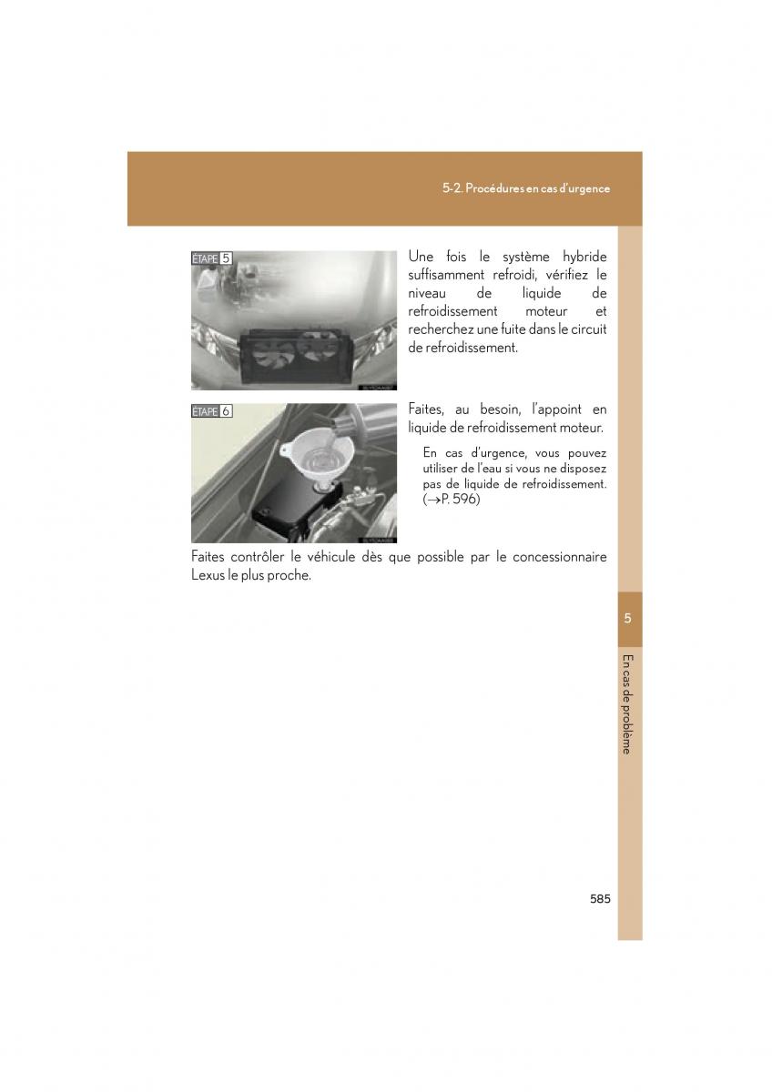 Lexus HS manuel du proprietaire / page 587