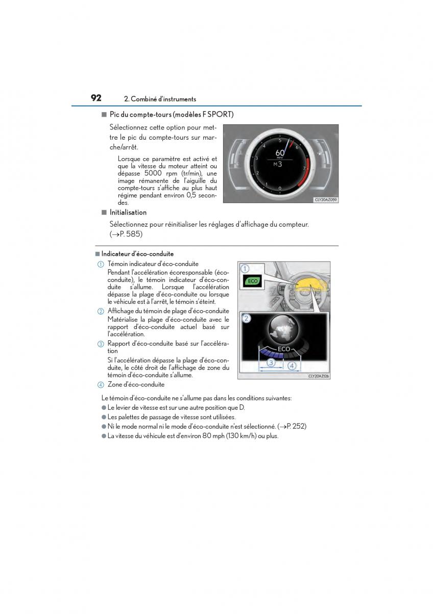 Lexus IS200t III 3 manuel du proprietaire / page 94