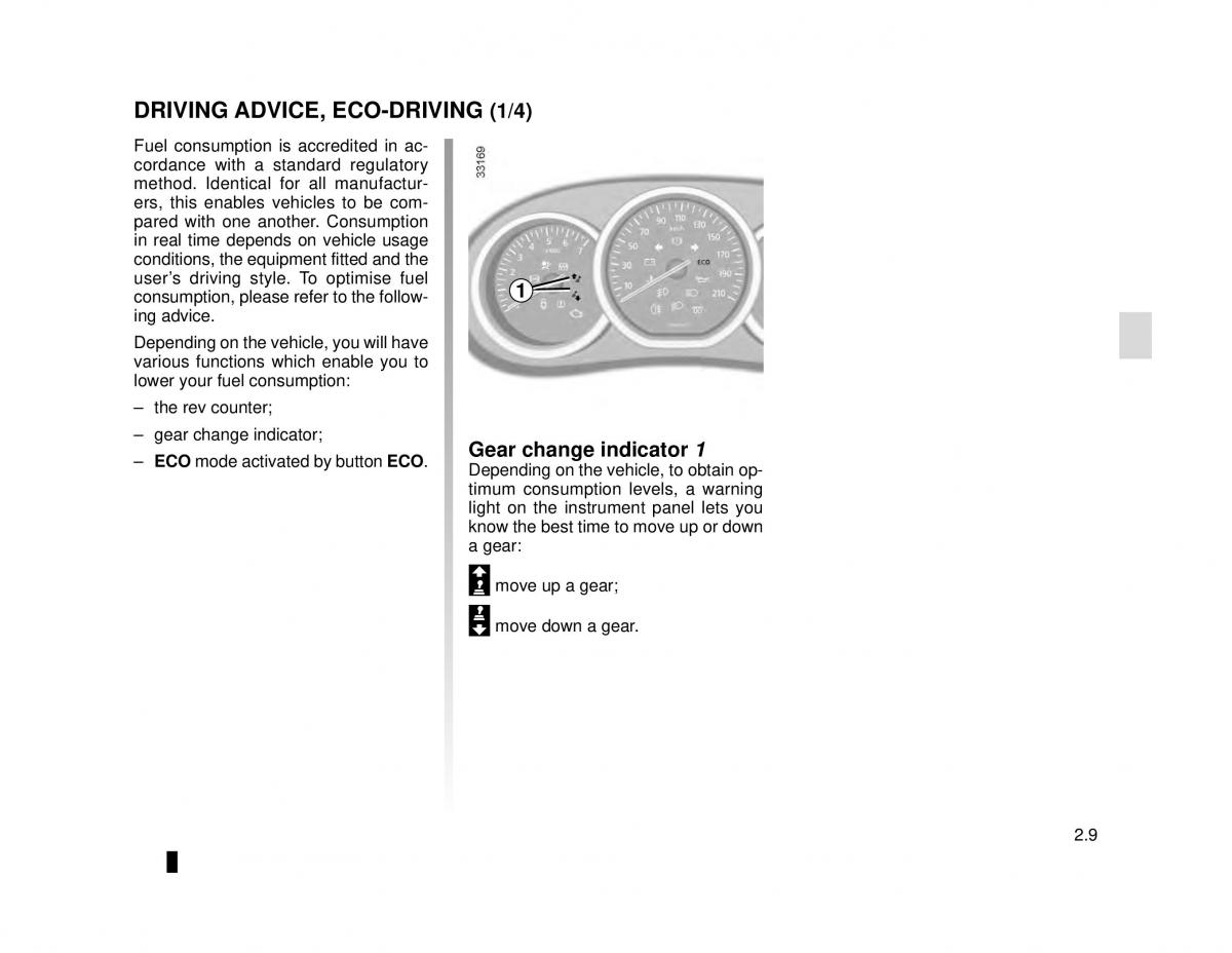 manual  Dacia Lodgy owners manual / page 79