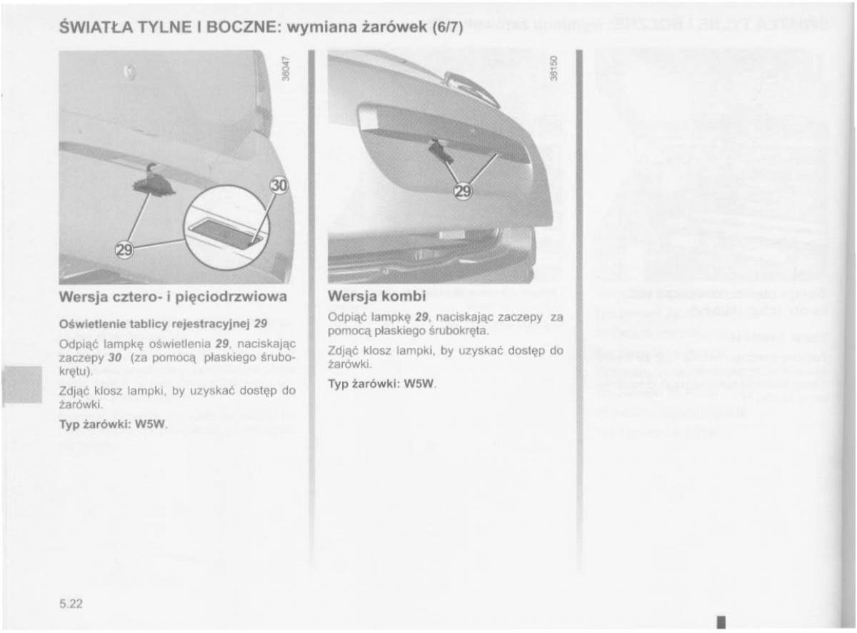 Dacia Logan MCV Sandero II 2 instrukcja obslugi / page 171