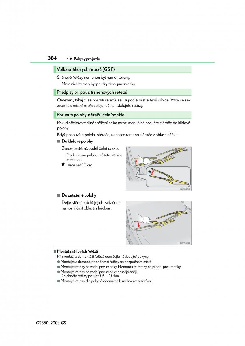 Lexus GS F IV 4 navod k obsludze / page 384