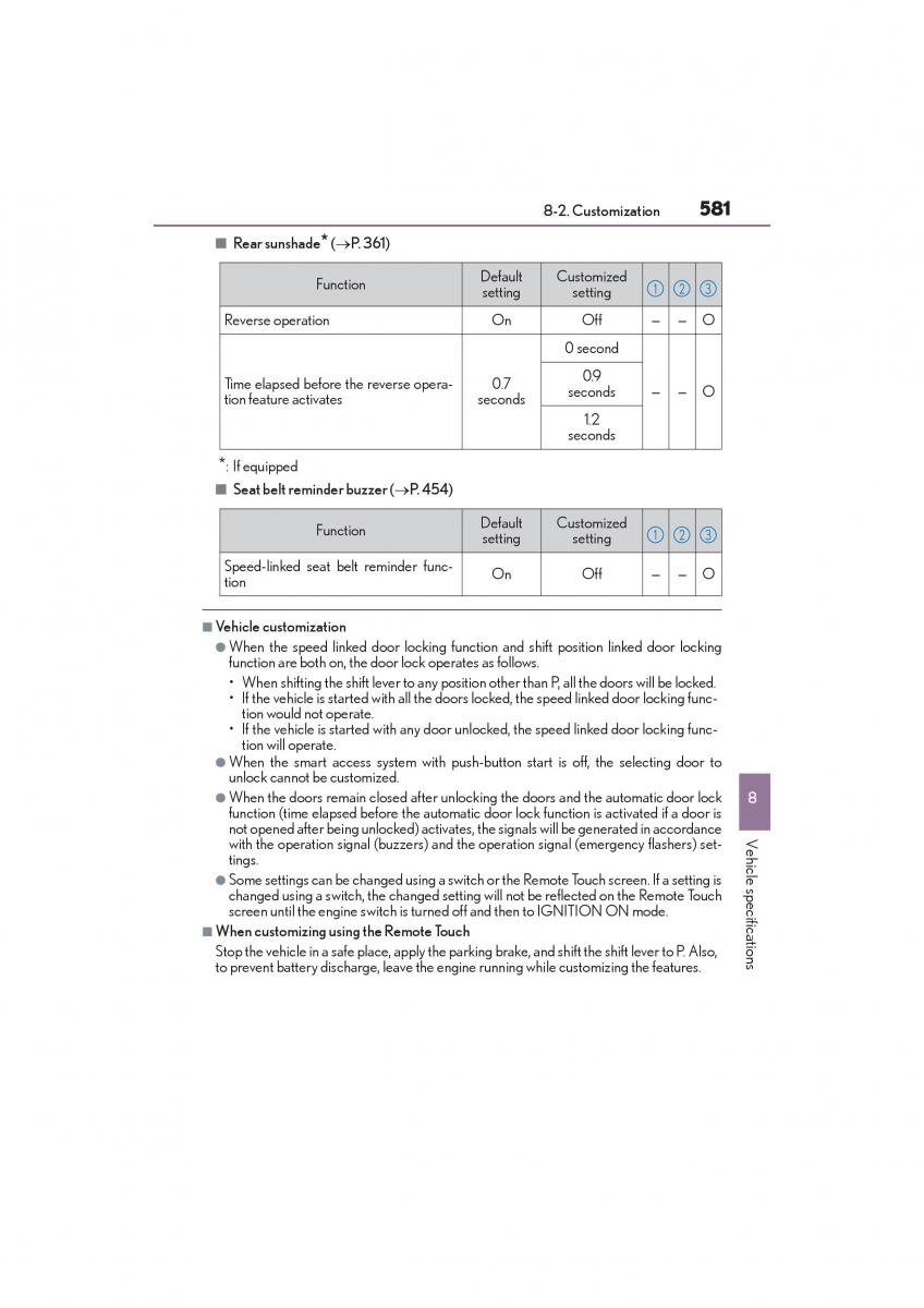 Lexus GS F IV 4 owners manual / page 583