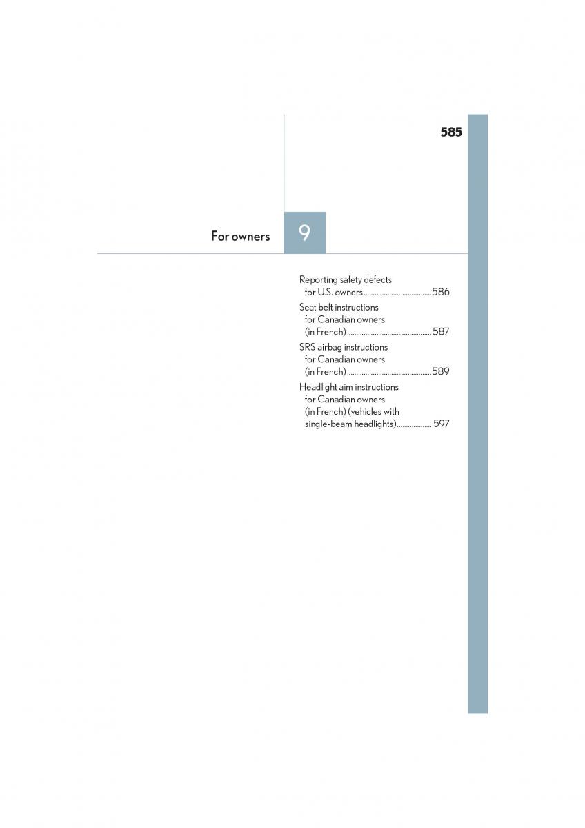 Lexus GS F IV 4 owners manual / page 587