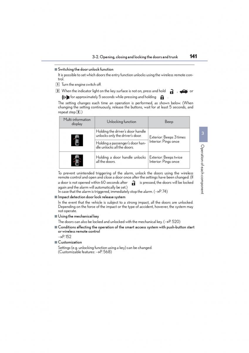 Lexus GS F IV 4 owners manual / page 143