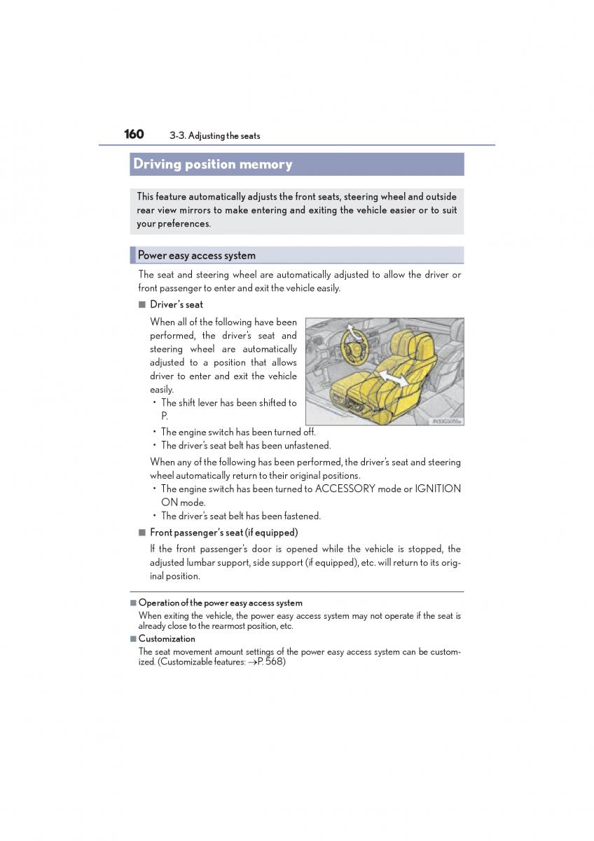 Lexus GS F IV 4 owners manual / page 162