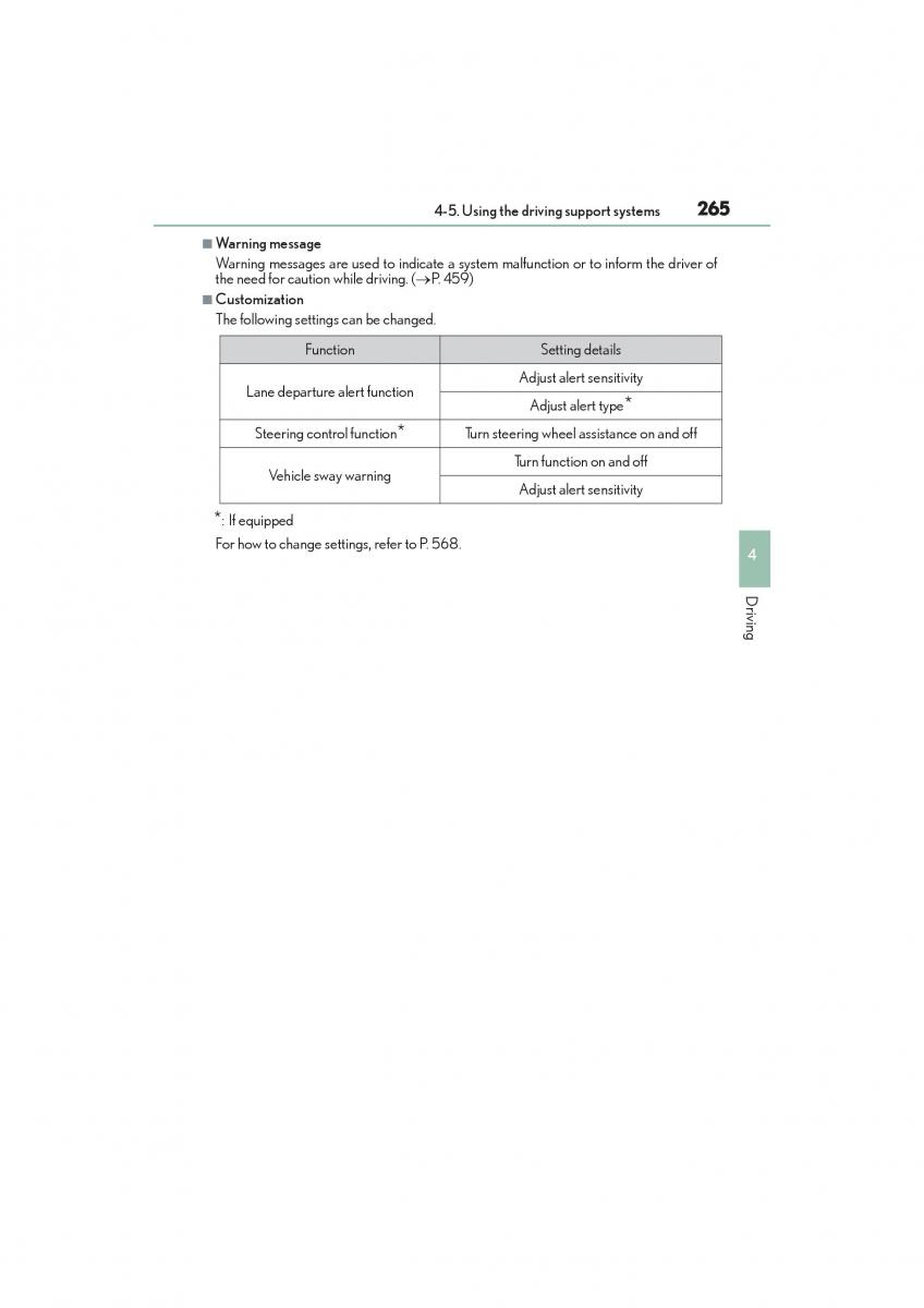 Lexus GS F IV 4 owners manual / page 267