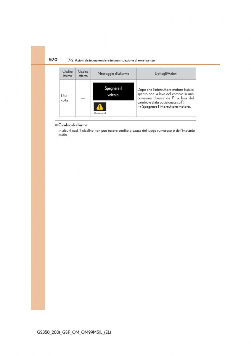 Lexus GS F IV 4 manuale del proprietario / page 570