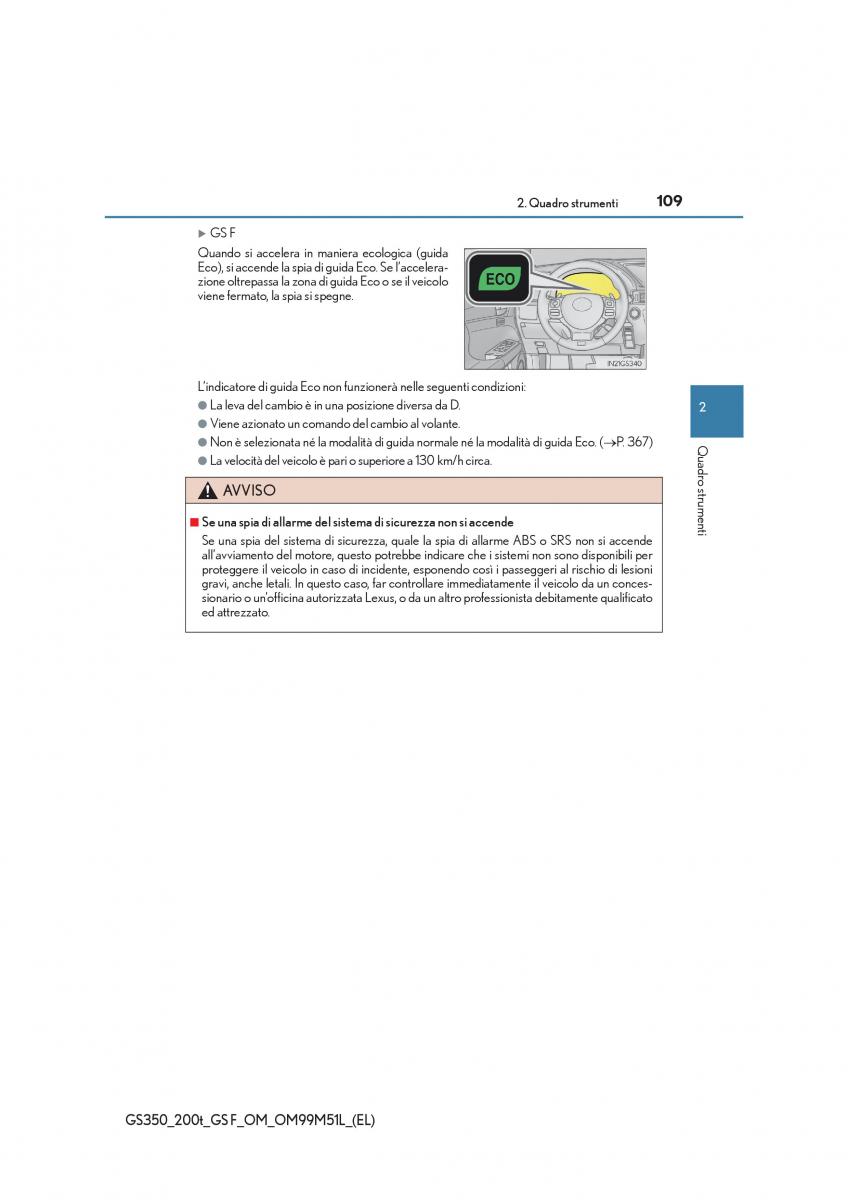 Lexus GS F IV 4 manuale del proprietario / page 109