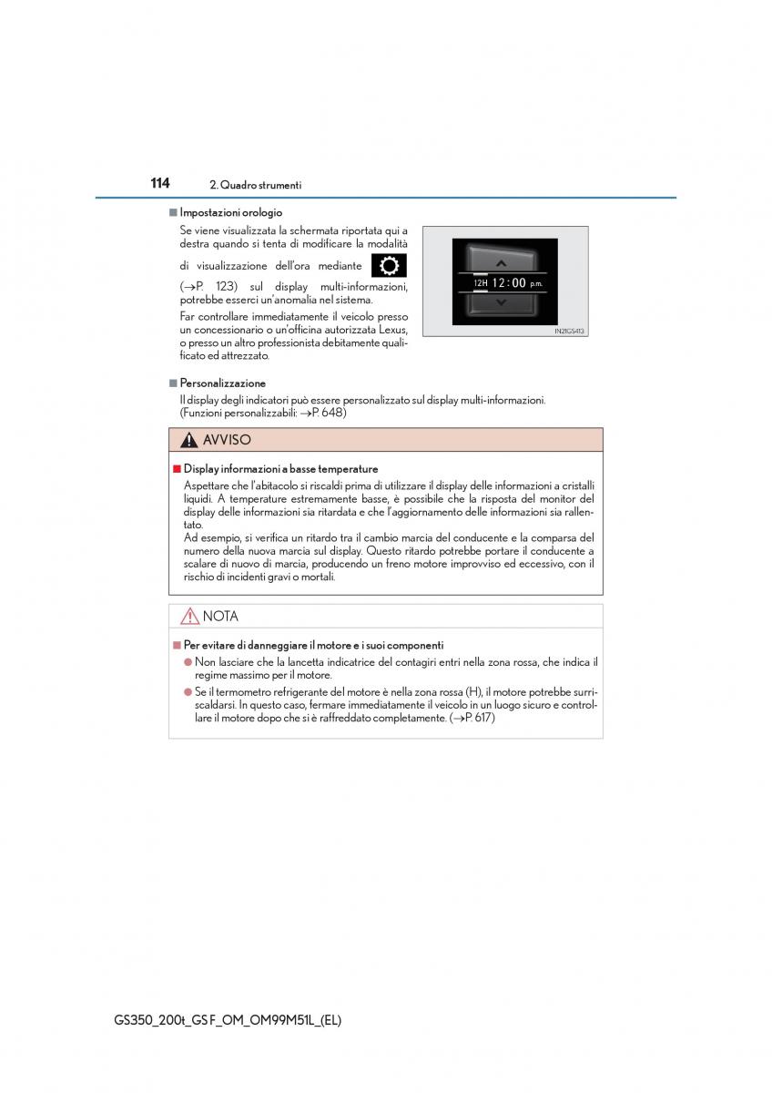 Lexus GS F IV 4 manuale del proprietario / page 114