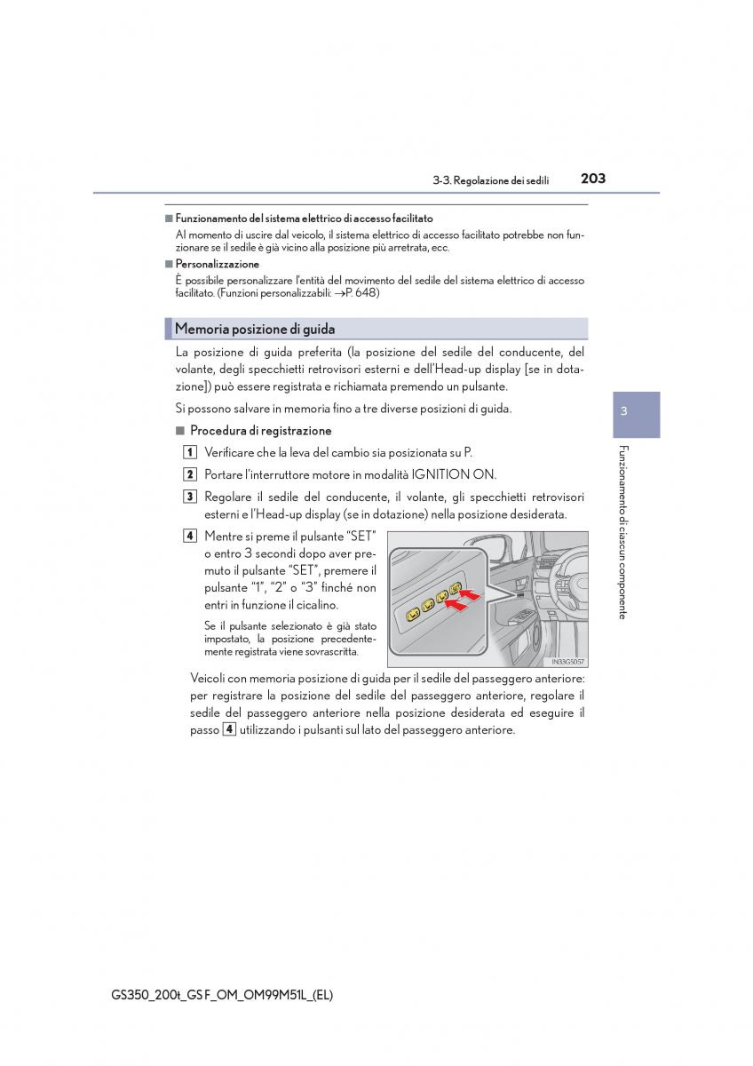 Lexus GS F IV 4 manuale del proprietario / page 203